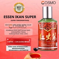 PILIHAN TERBAIK! NEW PACKIING KONSENTRASI YANG DITINGKATKAN ESSEN IKAN-KONSENTRASI TINGGI ESSENCE PA