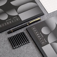 般若波羅蜜多心經禮筆組  文具