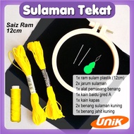 [UNIK] Sulaman Tekat Kain Baldu Projek Seni RBT Sekolah / DIY Needlework Handwork Cross Stitch Embro