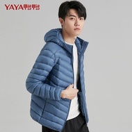 FD3 【YAYA】 Down Jacket New Men's Short Solid Color Down Jacket Hooded Lightweight Winter Casual Coat