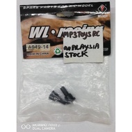 Wltoys Rc Drive Cup set A94914 for Vortex 50km 70km. hsp