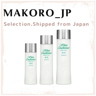 ALBION  Skin conditioner Essential N 330ml 165ml   [100% Authentic / Ship from JAPAN]