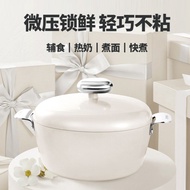 Velosan cobblestone medical stone soup pot non-stick pot stew pot household induction cooker gas sto