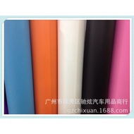 Frosted Body Film Brand New Golf Trial Driving Sticker Frosted Color-changing Film Frosted White Bod