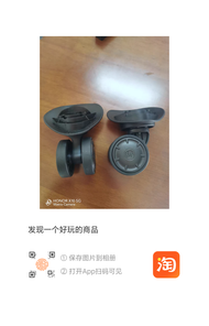 Eminent Universal Wheel Luggage Roller for Travel Suitcase Password Lock Bag Wheel Accessories Hardw