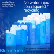 No need to fill the curling Blue Ice Ice Box Does Not Need To Be Filled With Water, Recycle, Use Inc