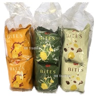 60g x 10’s SF BITES BAKED POTATO CHIPS [BBQ CURRY / SOUR CREAM & ONION / BLACK TRUFFLE]