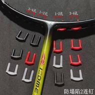 100pcs Badminton Racket Wire Protection Tube T Head Anti-Collapse Double Nails Length Two Nails 1-4 