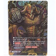 English Future Card Buddyfight Fighting Dragon Emperor, Demongodol Ark EB02/S004EN SP