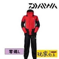 ｜玩家釣具．零碼L｜DAIWA DR-3122 薄款雨衣套裝 防潑水套裝 釣魚套裝