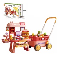 Shopping Cart *กล่องบรรจุบุบ* | ของเล่นเสริมพัฒนาการ ของเล่นจำลอง บทบาทสมมติ