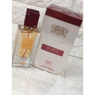 Ana Abiyedh Rouge Eau De Perfum by lattafa