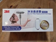 3M 沐浴過濾器替換濾芯