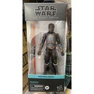 StarWars SW Star Wars 6 Inch Black Label Yaka Album MARROK Employer