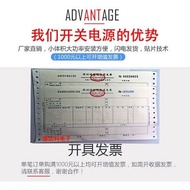 12v36w Waterproof Power Supply 12V 3a Outdoor Use Billboard LED Street Light Lighting Flood Light Sw