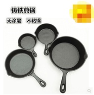 Cast Iron Pan Omelette Pan Mini Cookware Cast Iron Small Frying Pan Steak Frying Pan