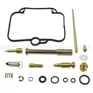 Suitable for Suzuki DR650 DR650SE DR 650 650SE Motorcycle Carburetor Repair Kit