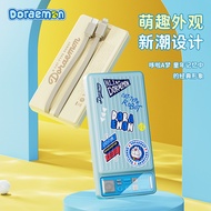 Doraemon Traveler P96 Power Bank with Cable 1,000mAh Power Bank Power Bank with Airplane with 3C/H12