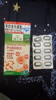 加拿大楓之寶 Fat-Burning & Slimming Probiotics