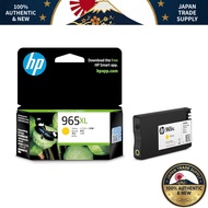 HP 965XL Genuine High-Capacity Ink Cartridge - Magenta, Yellow, Cyan, Black【Domestic Authorized Prod