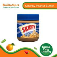 Skippy Chunky Peanut Butter (340g)
