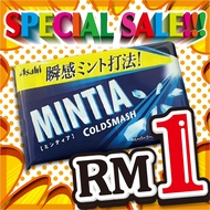 Asahi Group Foods Mintia Cold Smash 50 tablets (7g)