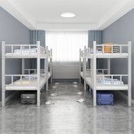 Batch Upper Lower Bunk Bunk Bed Iron Bed Double Staff Dormitory Upper Lower School Apartment Iron Fr
