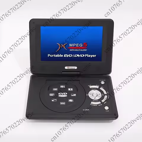 11.8 Inch Convenient DVD Player With 9Inch Screen Small TV Game HD Integrated Player