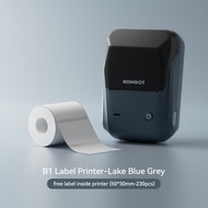 NIIMBOT B1 Waybill Express เครื่องพิมพ์ฉลากความร้อนแบบพกพา เครื่องทำฉลากบาร์โค้ดบลูทู ธ สมาร์ทไร้สาย