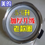 L Pressure Cooker Pressure Cooker Pressure Cooker Pressure Cooker Rice Cooker Sealing Ring 4L5L Inner Cover Rubber Ring Rubber Ring Thickened Rubber Ring in Warehouse