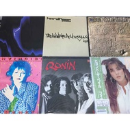 12-Inch LP Vinyl Record From The Shop jindianmusicG190 Vinyl Record Vinyl LP