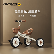 Kids Tricycle Bicycle Children Tricycle Bicycle Three Wheel Bike Bicycle Baby Toys 2-5 Years Old Inflatable-Free