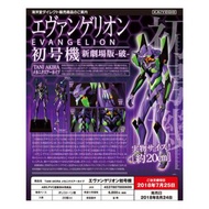 ++全新 海洋堂 TANI AKIRA 新世紀福音戰士 EVA PVC 初號機