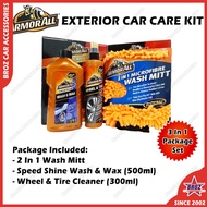 Armor All Exterior Car Care Kit Wash Mitt Wash & Shine Shampoo / Wheel & Tire Cleaner Pencuci Wax Ke