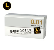 Okamoto 001 Zero One และ Sagami 001 ถุงยางอนามัยบางที่สุดในโลก โอกาโมโตะ และ ซากามิ จากญี่ปุ่น