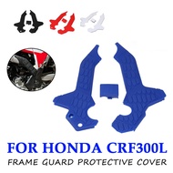 Motorcycle Frame Guard Fairing Protector Panel For Honda CRF300L CRF 300L CRF 300 L CRF300 L Accesso
