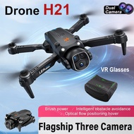 2026 New H21 RC Drone 8K HD Aerial Photography Remote Control Aircrafts HD Dual Cameras Brushless Mo