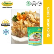 [FROZEN] Ahimsa Vegetarian HALAL Vegetarian Sea Wantan 麦之素 鲜虾云吞