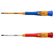 Made In Japan [ANEX] ANEX 3590 Short Circuit Prevent Insulation Screwdriver Precision