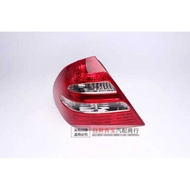 Suitable for Mercedes-Benz E-Class W211 Rear Tail Light E260 E240 E280 E300 Rear Turn Light