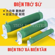 Ceramic Discharge Resistor. Capacity 300w~1200w. Resistor 50ohm~150ohm.