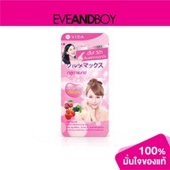 GLUTAMAX-Glutella Gluta Max 7 Tabs