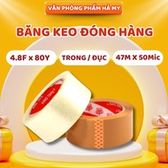 Combo of 6 Rolls of Clear and Opaque Packaging Tape 4,8F x 80Yard x 47M