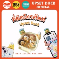 ที่ติดโทรศัพท์ Upset Duck ที่เกาะโทรศัพท์ [Status Display Duck] [ยก Box กด 6 จุ่ม] เป็ดหน้าบึ้ง ของแ