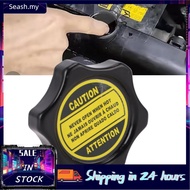 seashorehouse SIXRUN 1.3 Bar High Pressure Radiator Cap  19 PSI Automobile Accessory Replacement for