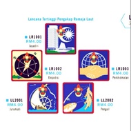 Lencana PENGAKAP Remaja Laut *Original
