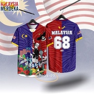 [Free Custom] 2025 68th Baju Merdeka Boys Merdeka Jersey Merdeka Clothes Flag Merdeka Retro Men Wome
