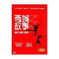 C [High-Definition DVD American Movie] West Side Story Natan Liwood & Richard Bemer