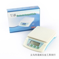 Cooking Electronic Scale High Precision Baking Scale Scale TS200 Food Scale Electronic Food Kitchen 