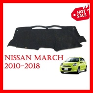 พรมปูคอนโซลหน้า รถเก๋ง นิสสัน มาร์ช ปี 2010-2018 พรมหน้ารถ Nissan March Micra พรมปูแผงหน้าปัด ของแต่งนิสสันมาร์ช ราคาถูก ราคาส่ง ราคาโรงงาน มี บริการเก็บเงินปลายทาง